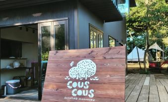 Couscous Glamping Manazuru