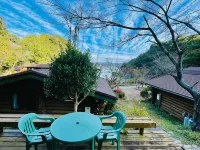 Pension Shishikui Hotels in Kaiyo