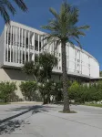 Valtur Baia del Gusmay Beach Resort - Wifi