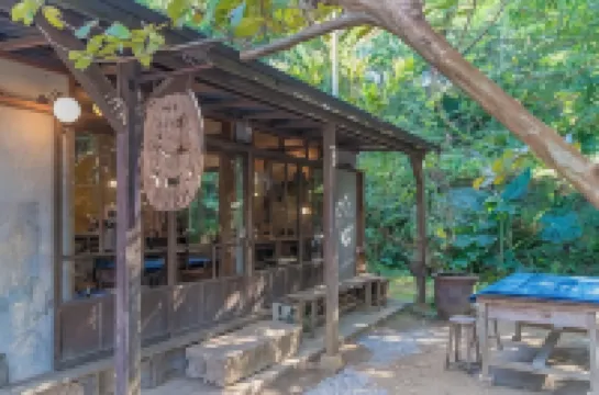 Guesthouse yu -Seven Hotels and Resorts-