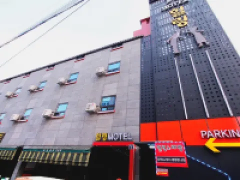 Gyeongsan Healing Hotels in Gyeongsan-si