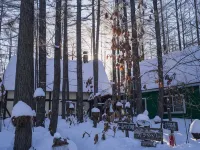 Guesthouse Canterbury Hotels in Sarabetsu
