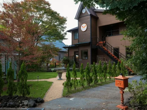 Hotel Wellies Hotels in Karuizawa
