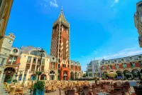 The Lighthouse Stay Orbi City Batumi のホテル