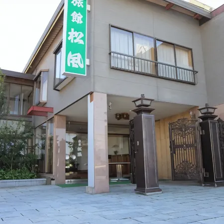 Ryokan Matsukaze