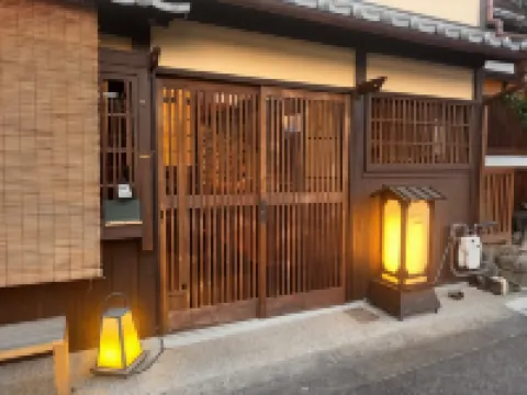 Dormitory Omitsu  호텔