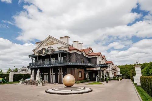 호텔 룩소 루블린