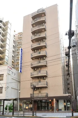 Hachioji Sky Hotel Hotel a Hachiōji