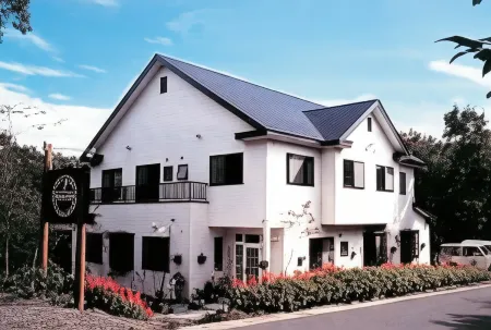 Pension Wonder Wan Отели в г. Насу