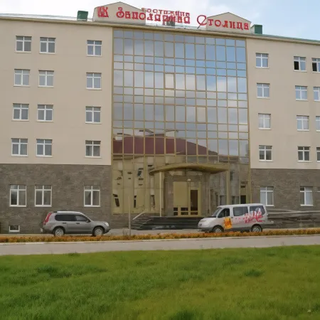 Заполярная Столица