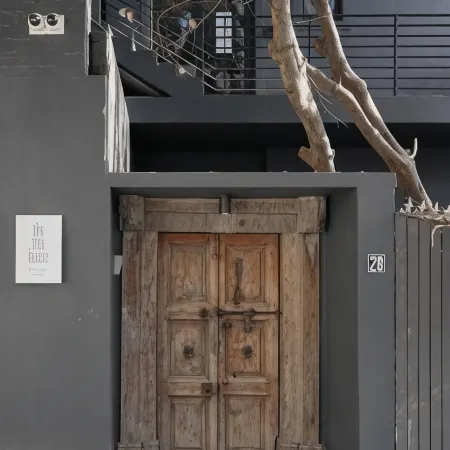The Tree House Boutique Hotel by the Living Journey Collection