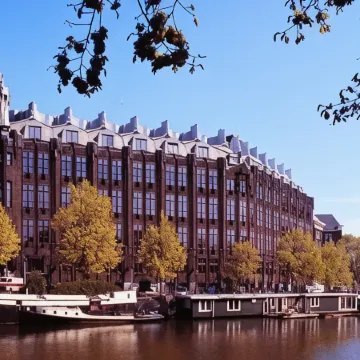 City Hotel Amsterdam Отели рядом с достопримечательностью «НЕМО»