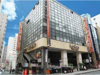 Hotel BaliAn Resort Chiba - Family Kids Group Concept Hotels near Chiba Port Arena