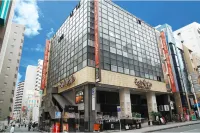 Hotel BaliAn Resort Chiba - Family Kids Group Concept Các khách sạn ở 