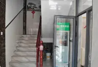 Yirenyuan Hotel