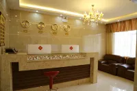 Genhe Marriott Business Hotel