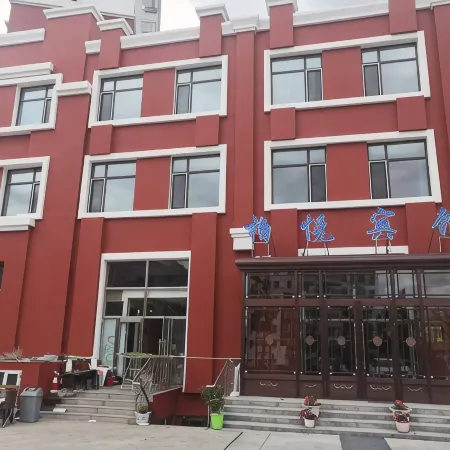 Baiyue Hotel