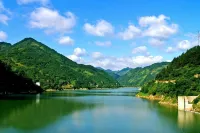 美豪麗致酒店（安康濱江旗艦店） - 山景