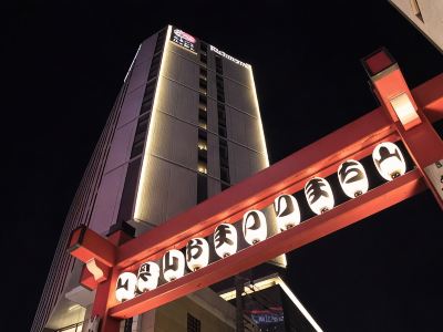 Richmond Hotel Premier Asakusa International
