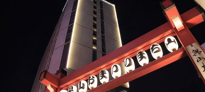 Richmond Hotel Premier Asakusa International Hotéis em Tóquio