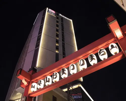 Richmond Hotel Premier Asakusa International Hotels near Honryuji Temple
