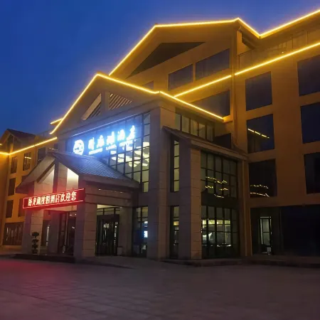 Suiyang Wolong Lake Resort