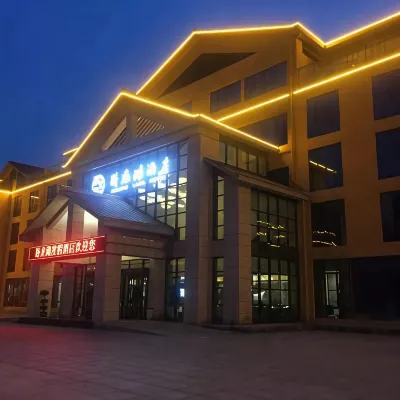 Suiyang Wolong Lake Resort