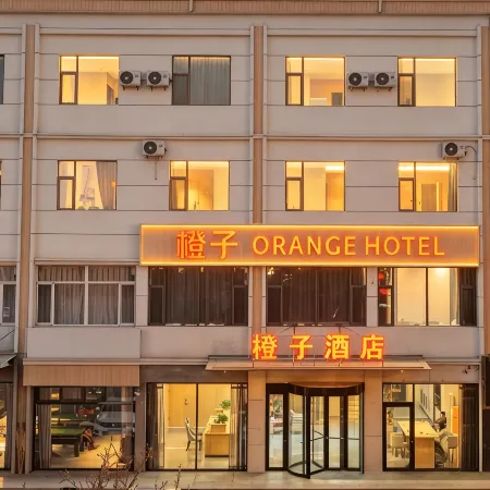 橙子酒店（烏蘭察布體育場店）