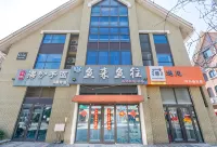 Rizhao Yulaiyuwang Homestay