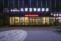 Huashan Bijiayi Smart Hotel - Varme kilder