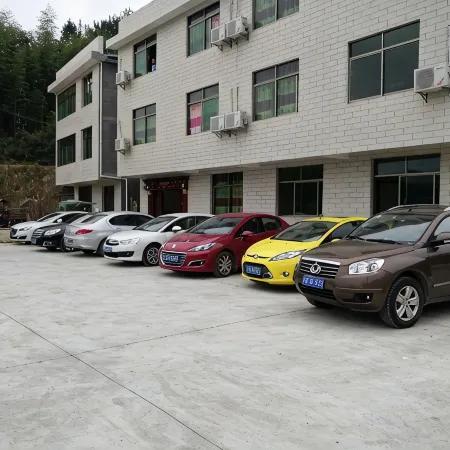 Shiyan Inn