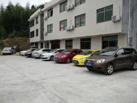 Shiyan Inn