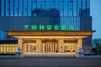 格林豪泰飯店（合肥高新產業園玉蘭大道店） - 3 星級