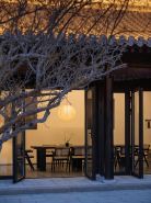 Tianshui Ancient City Shanyue Homestay