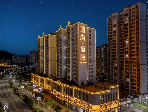 Seven Hotel (Yuhu Huafu Branch, Luodian County)