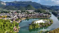 A Cloak of Misty Rain｜Moran · Neo‑Chinese Stargazing Designer Homestay (Chadong Scenic Spot) - parking
