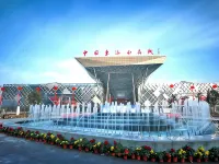 China Inn (Donghai Xingfu Bridge) Các khách sạn ở Đông Hải