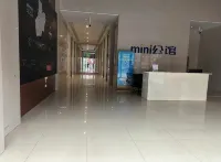 Yunqi Homestay (Cangzhou Central Plaza) - Airport Shuttle