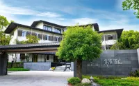Ezhou Shileyuan Huaxi Homestay