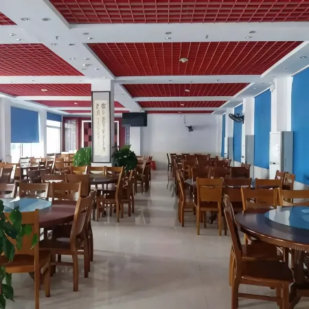 Xichuan Danshui Hotel