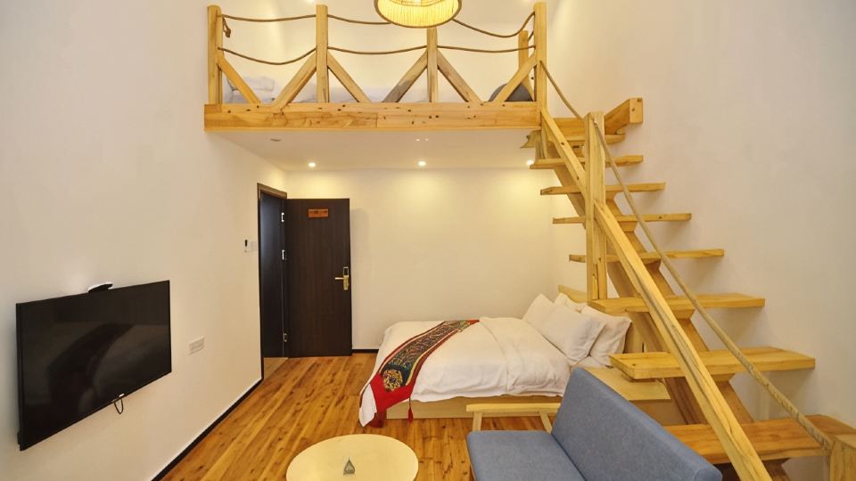 Mijia Inn