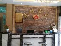 Liling Dengfeng Hotel