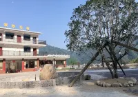 Yuexi Panlian Home Farmhouse - Farmhouses