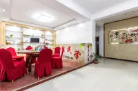 Xianglan Homestay - Inns