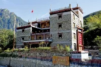 Jiaju Zangzhai Luobu Homestay