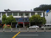 Bifenggang Inn
