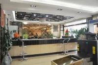 Maigiti Chuanyuan Ju Hotel