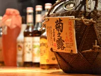 Yumoto Miyoshi Các khách sạn gần Núi Ohira