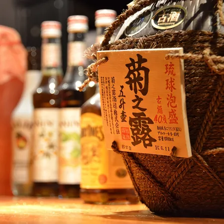 Yumoto Miyoshi