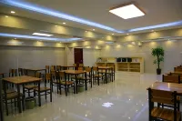 Junyue Huating Holiday Hotel - 2つ星